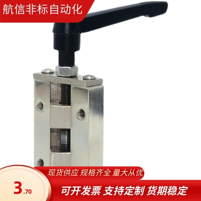 直线导轨夹具 SVCK/SVCN 24/28/30/33/36/42 ICG91-ICG92-H24/H28