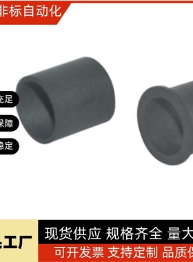 衬套OFY51 OFY61-d10 d12 d16d20-L8 L10 L10 L12 L15 L20 L25L30