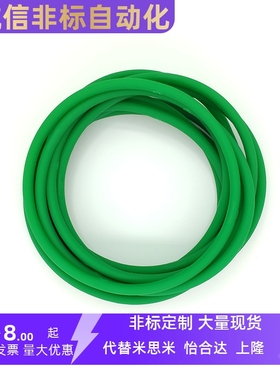 替米思聚氨酯圆皮带MBTH/MBN4-200/225/250/275/290/305/390/420