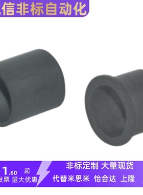 衬套OFY51 OFY61-d10 d12 d16d20-L8 L10 L10 L12 L15 L20 L25L30