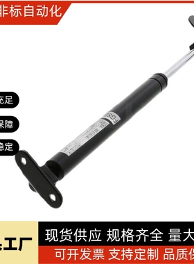 气弹簧液压杆支撑杆伸缩气顶杆FGSB15050 15100 22100 22150 现货