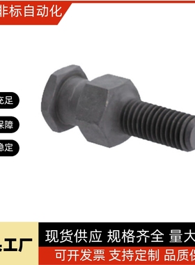 FJDL18浮动接头FJD5/6/8/10/12/14-16/0.8/1/1.25/1.5/2.0/FJCLM4