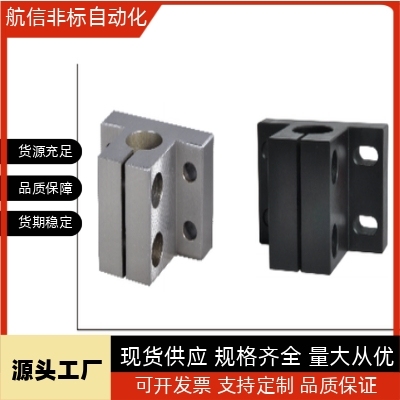 CLTB10/12/15/16/20底座用支架 侧面安装型CLTM/CLTBM/CLTAM/CLTS