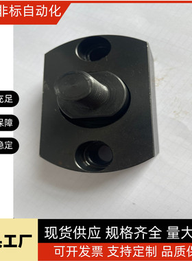 浮动接头 标准法兰安装型外螺纹FJMA FJMB FJMC WHH01 WHH06