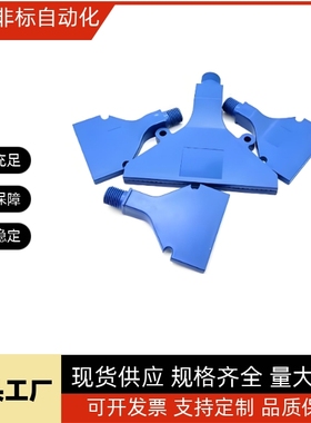 AFTC7 AFTW20 AFTR15 AFTSP10 25 AFTSF15 AFTRW30 AFTRSW60 喷嘴