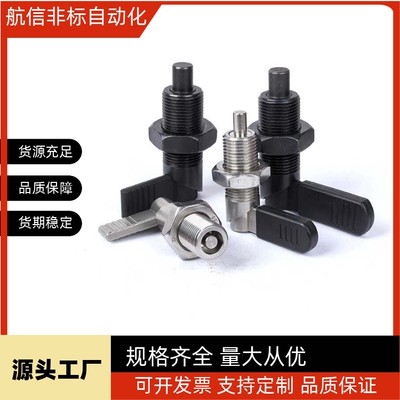 C-PXVBK/C-SPXVBK16/20-6/8/10/12旋钮柱塞螺纹把手型 GDX12LWP-6