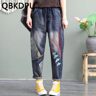 embroidered ethnic harem pants high 高腰民族刺绣哈伦裤 waist