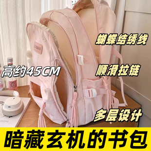 暗藏玄机的书包黑科技零食暗袋学生暗格初中可以藏东西大容量神器