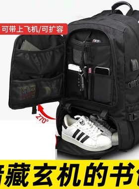 暗藏玄机的书包神器零食暗格可以藏东西双肩背包黑科技初中暗袋