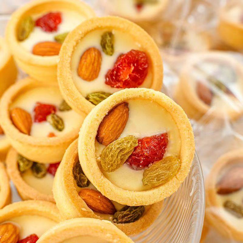 伊疆虹酸奶坚果挞奶塔坚果脆皮酥美味特产居家可口香浓500g包邮