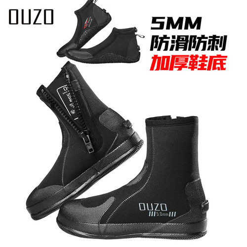 高帮潜水靴保暖防滑沙滩鞋涉水鞋