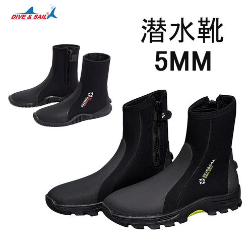 潜水靴潜水鞋保暖涉水赶海鞋高帮