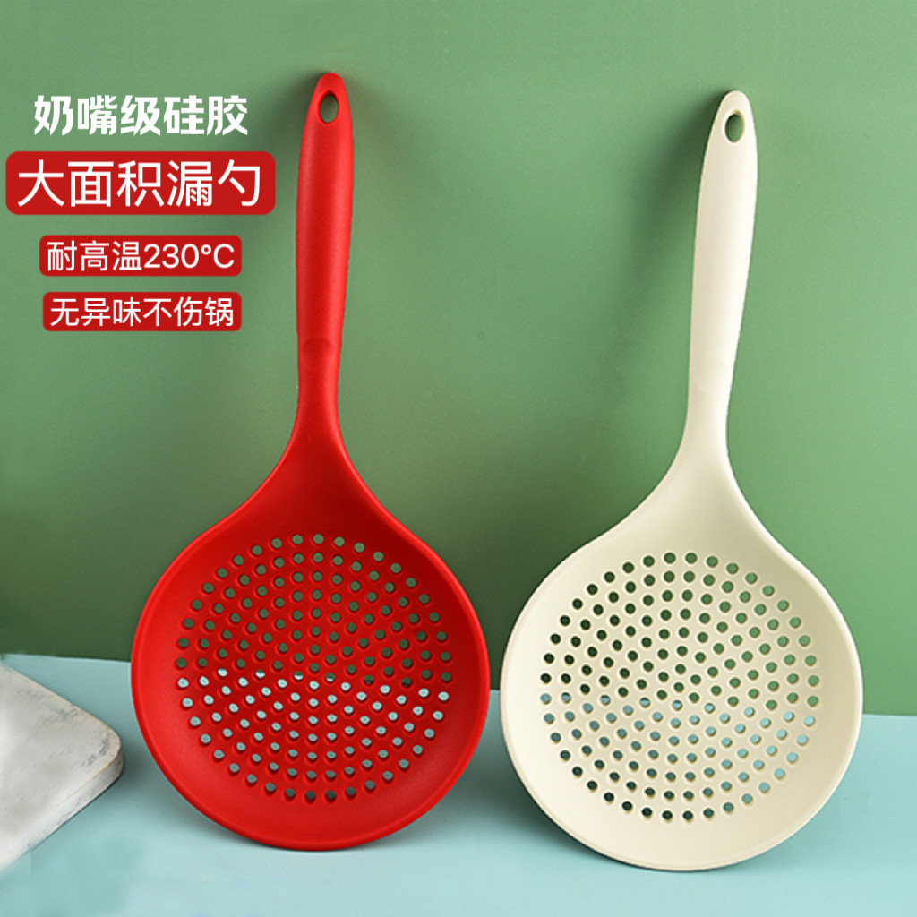 耐高温不沾锅矽胶漏勺厨房拌面水饺沥水滤勺汤粉捞勺子家用大漏勺