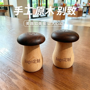 支持定制实木牙签筒创意可爱蘑菇桌面摆件牙签收纳盒装饰家居
