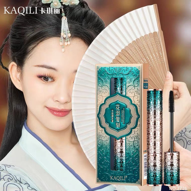 不晕染不脱妆睫毛膏持久防水纤长