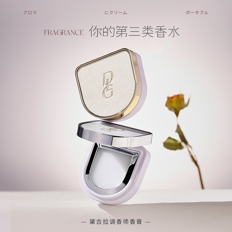 固体香膏持久留香清新淡雅