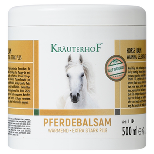KRAUTERHOF七叶庄园正品德国进口原装马膏白金版舒缓马油旗舰店