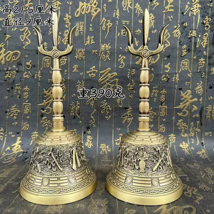 仿古青铜八卦三清铃高端