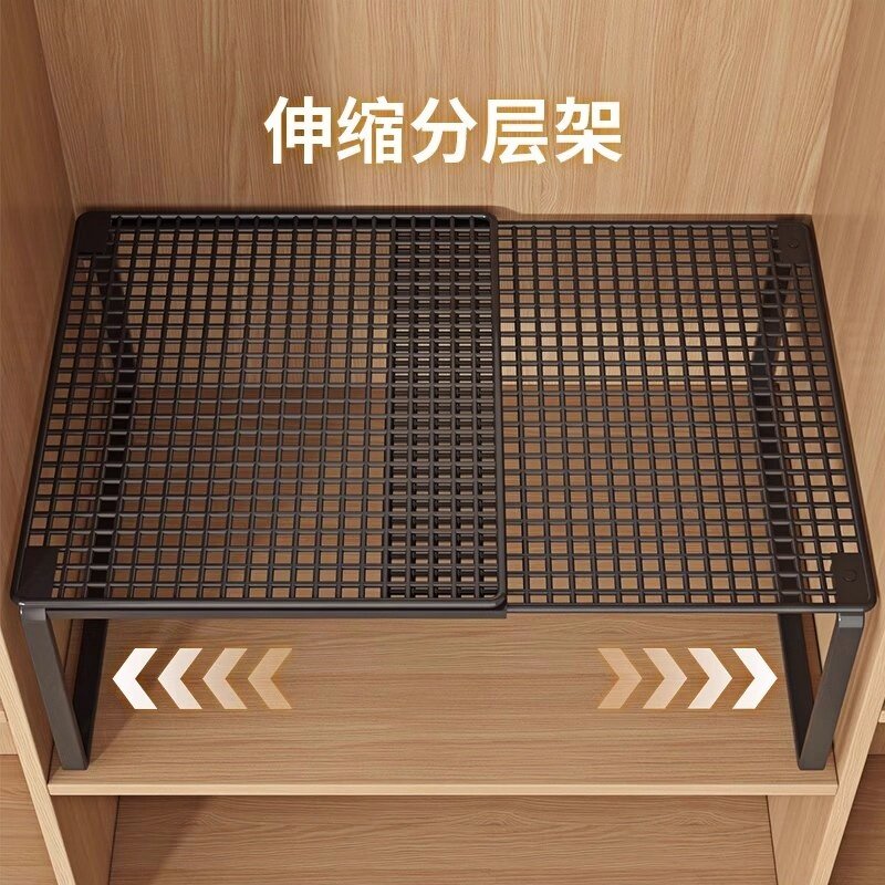 衣柜分层隔板柜子隔层隔断橱柜可伸缩卧室置物架鞋柜分隔收纳神器