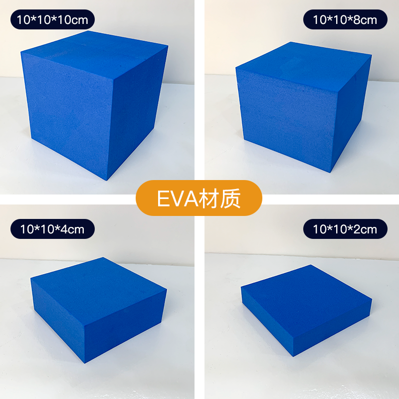 2026 信息素养机器人A类比赛 正方体 道具一套,玩具/童车/益智/积木/模型,搭建建筑/DIY建筑艺术玩具,淘宝优惠券,粉丝福利购,淘宝优惠卷