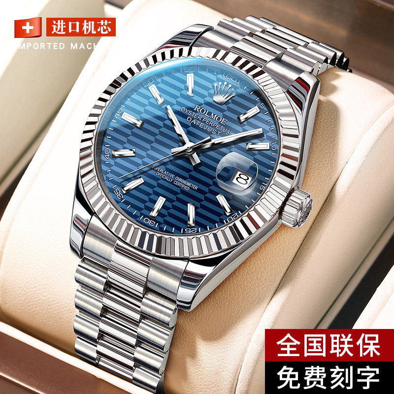 Swiss genuine Gold-Rolex men's fully automatic mechanical watch, stylish luminous waterproof oyster style, men's watch