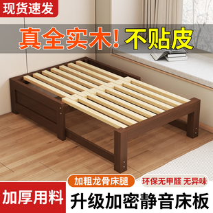实木榻榻米简易单双人推拉床架多功能伸缩床小户型两用沙发折叠床