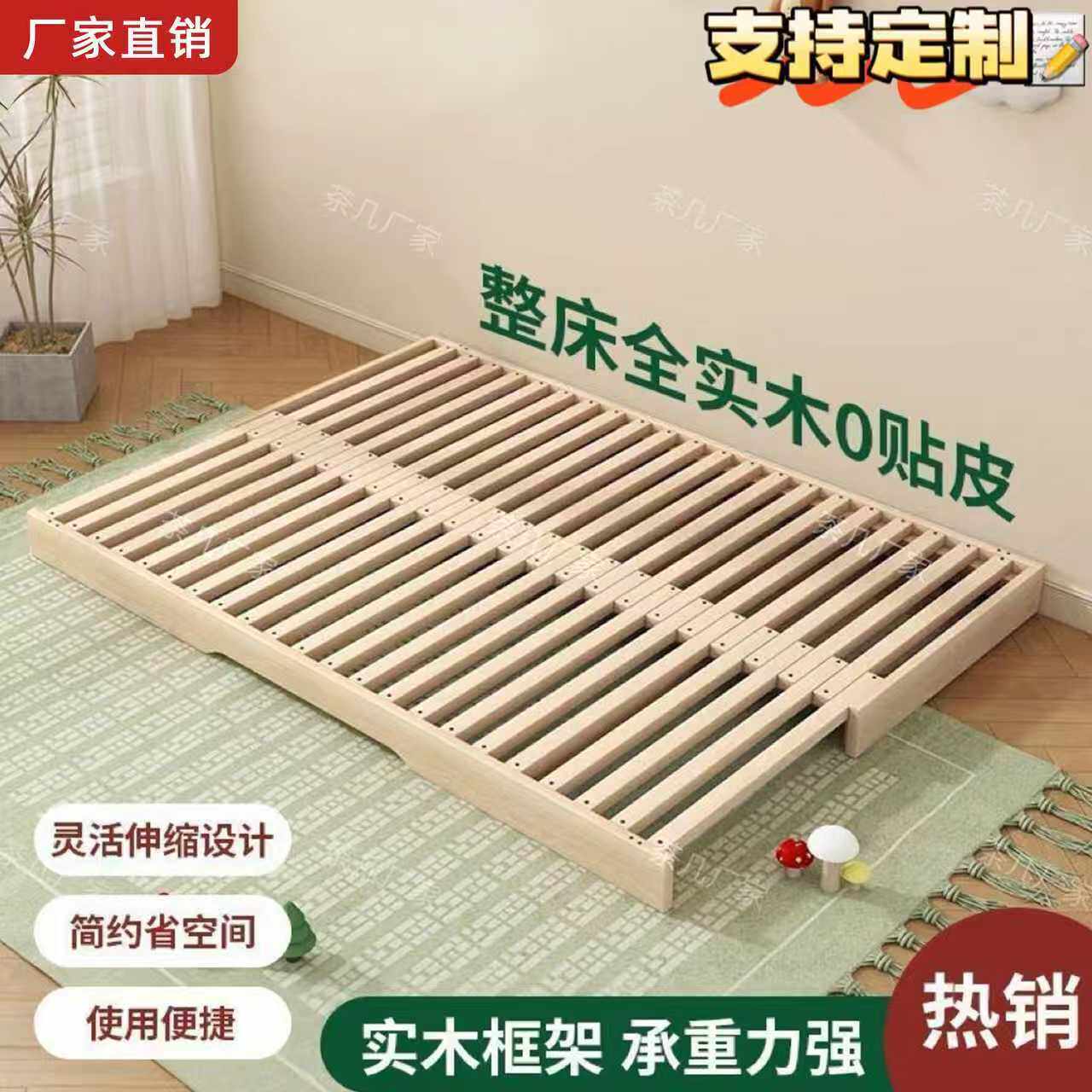 折叠沙发床推拉两用实木家用客厅小户型榻榻米单人简易抽拉伸缩床