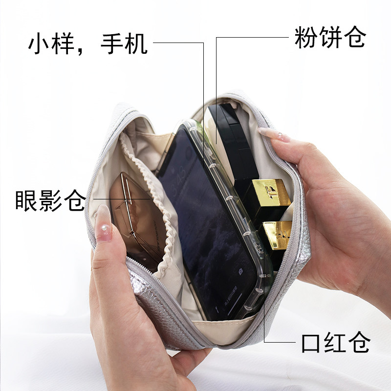 银色补妆包wildpie旅行迷你随身化妆包口红收纳包高级便携粉饼包