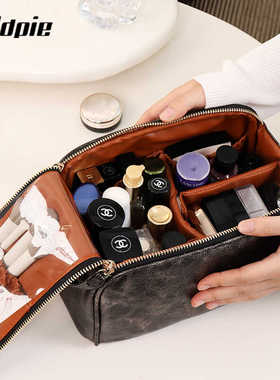 简约化妆包女大容量便携旅行2024新款高级小土司包收纳包洗漱包