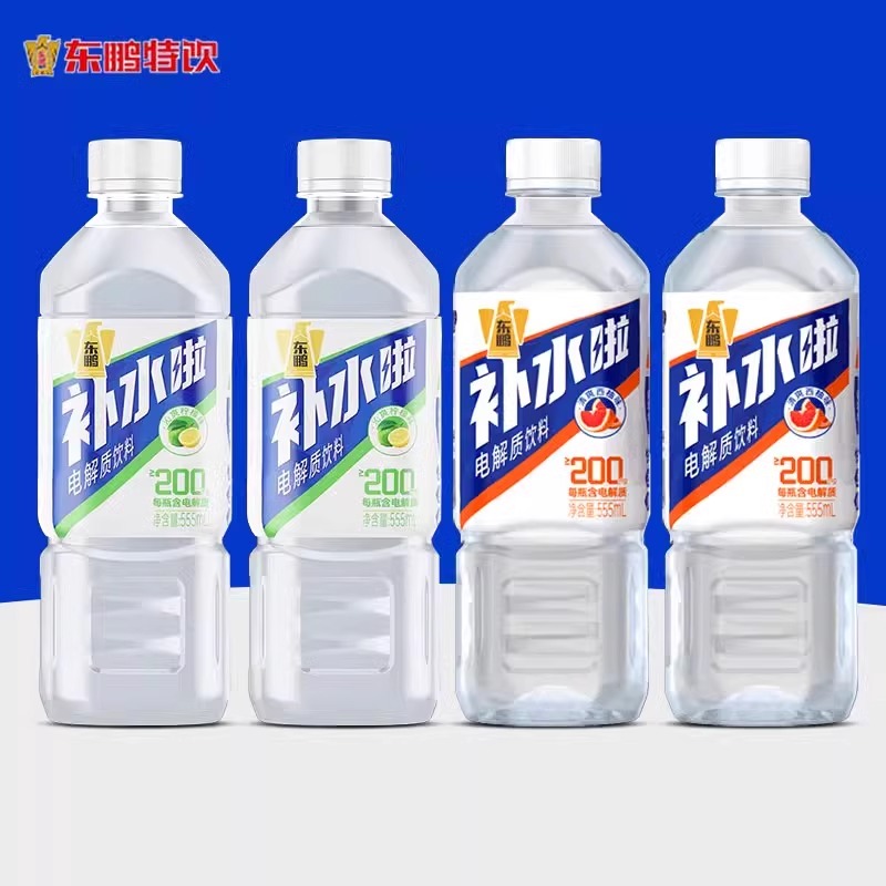 东鹏补水啦电解质饮料555ml*24瓶整箱柠檬西柚味果味1L运动健身