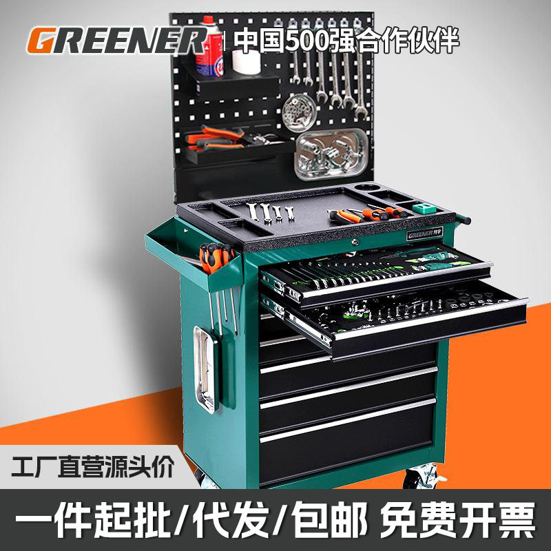 绿林57抽屉重型移动汽修工具车