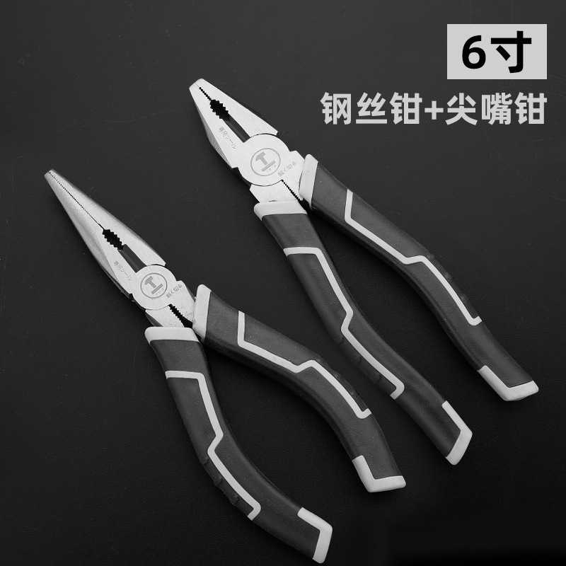 绿林老虎钳尖嘴钢丝钳电工多功能