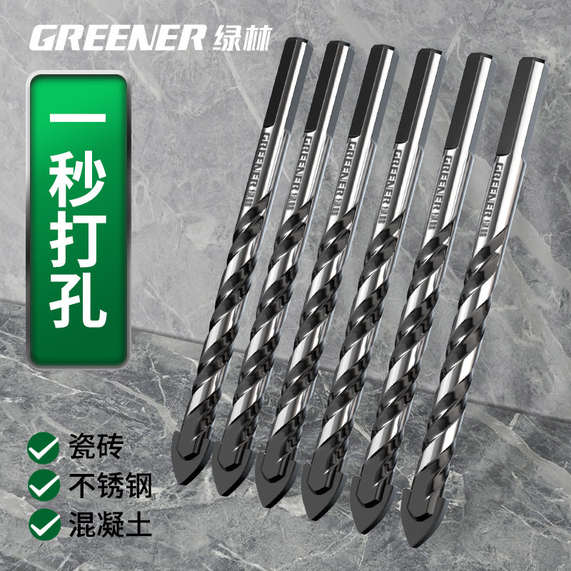 绿林专用瓷砖玻璃混凝土打孔钻头图片