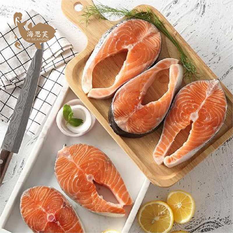 海思芙智利进口轮切三文鱼扒(大西洋鲑鱼)独立包装冷冻 孕妈辅食