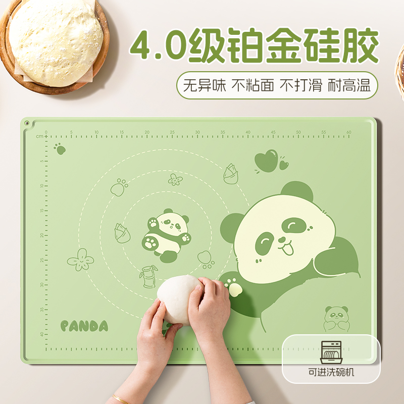 加厚防护耐高温