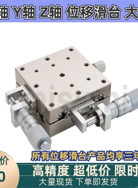 E-XYSSG40-A CR MN E-XYSSG60 E-XYSSG80  E-XYSSG100 -A CR MN