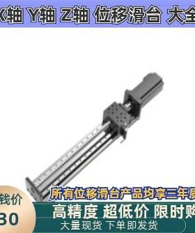 E-EHE02-5 10-100-BC  BL  BM  BR -H  P  T  Y-10 57-B N-C D -3