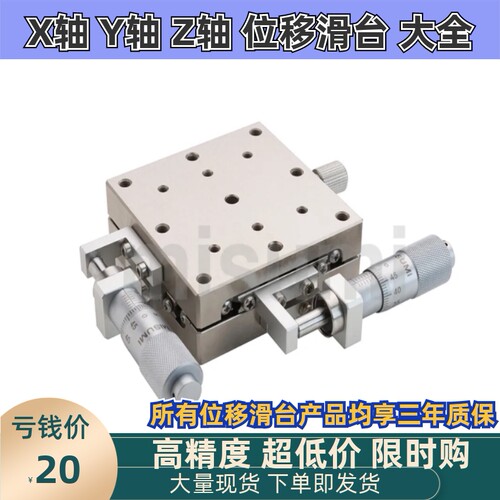 E-XYSSG40-A CR MN E-XYSSG60 E-XYSSG80  E-XYSSG100 -A CR MN
