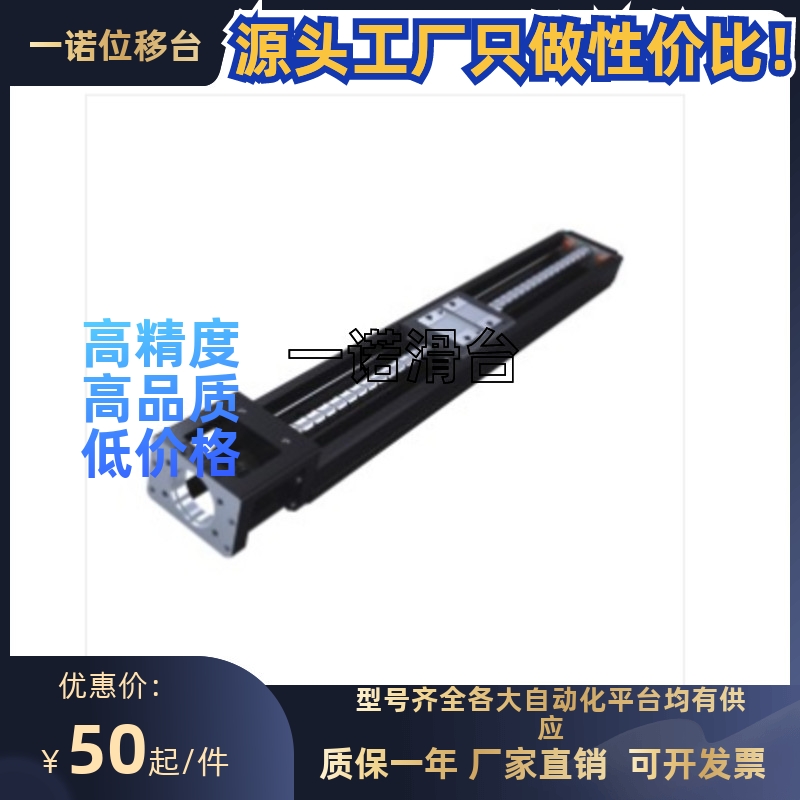KY46-1510/1520-A/B/C/D-L340-H-0-2-4AKY单轴驱动器46系列短型