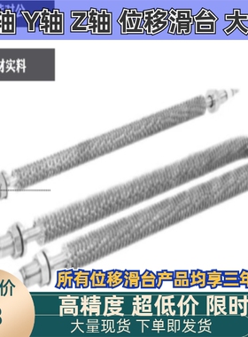 加热器ZIM81-D11-L1000 L400 L500 L600 L860-W1000 W1500-V220