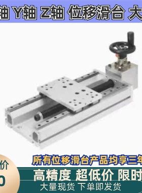 KUEF20-A/B/C-D/L/R/U-170 220 320 370 420 470手动组件替米思米