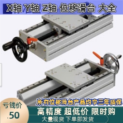 KUEH20-A-[170,220,320,370,420,470]替代米思米手动组件重载水