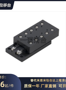 ICJ01/ ICJ06-1025/1035/1045/2035/2050/2065/3055/3080标准型