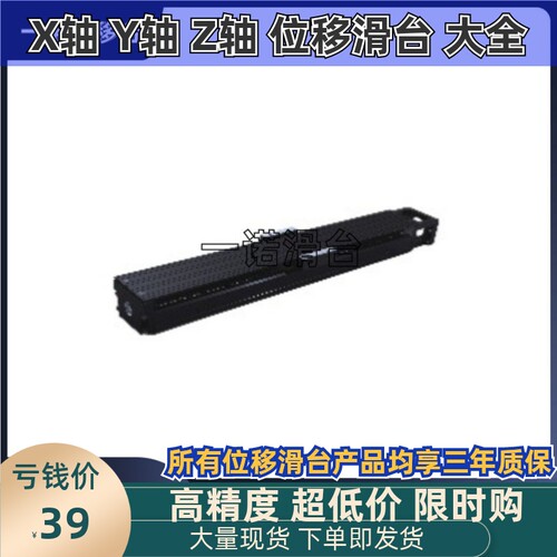KY33-1205/1210-A/B/C/D-L150-H-0-1-30含铝护盖(精密研磨级丝杆