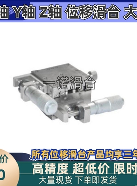 EJF01-25/40/60/80/100EJF07-40/60/80/100EJF11-40/60/80/100替y