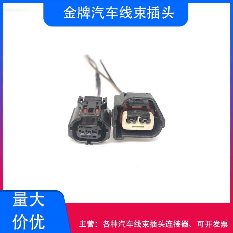 埃尔法大霸王普锐斯86ES凸轮轴