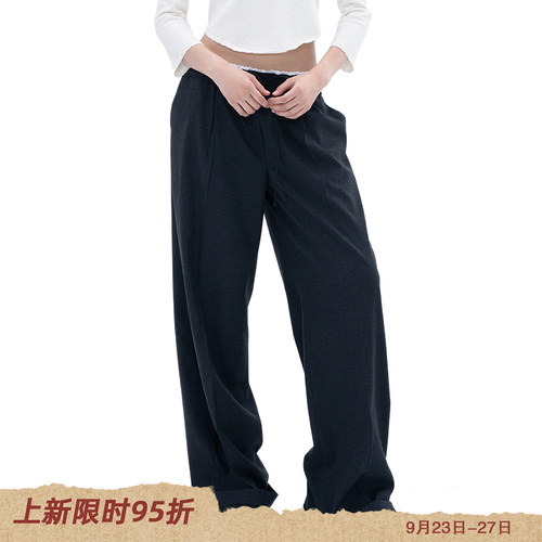 SweetChilling蕾丝拼接系腰带显腿长西裤