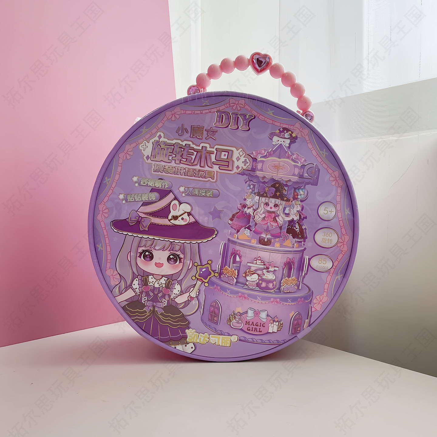 凯达可丽摩天轮换装盒公主请换装