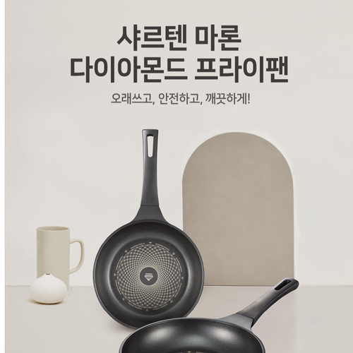 韩国进口PN枫年加厚钻石不粘煎锅马瑞燃气灶用轻便不粘无油烟