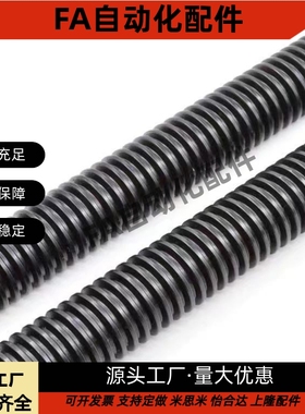 梯形丝杆45号钢 MTSBRW8 10 12 14 16 18 20 22 25 28 32 36 40